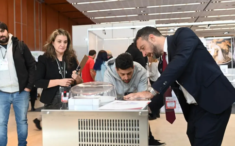 阿根廷国际食品及技术展览会