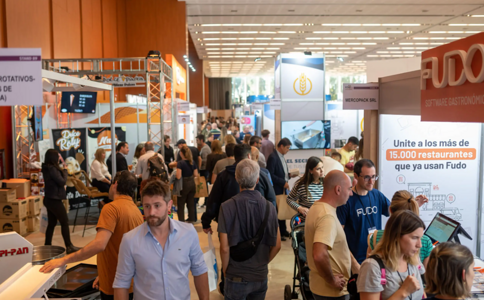 阿根廷国际食品及技术展览会