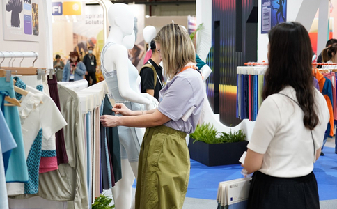 中国台湾纺织展览会