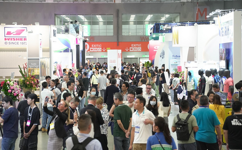 中国台湾纺织展览会