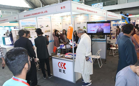 巴基斯坦食品及食品配料机械包装展览会