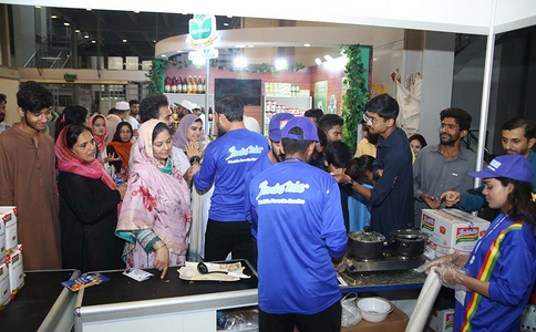 巴基斯坦食品及食品配料机械包装展览会