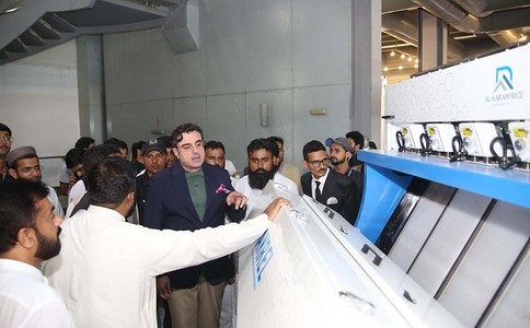 巴基斯坦食品及食品配料机械包装展览会