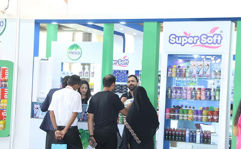 巴基斯坦食品及食品配料机械包装展览会