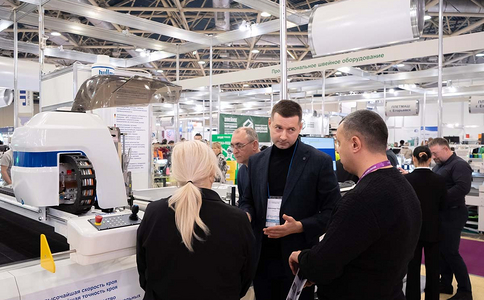 俄罗斯服装及纺织展览会