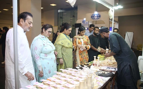 巴基斯坦食品及食品配料机械包装展览会Food Asia