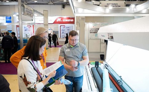 俄罗斯服装及纺织展览会