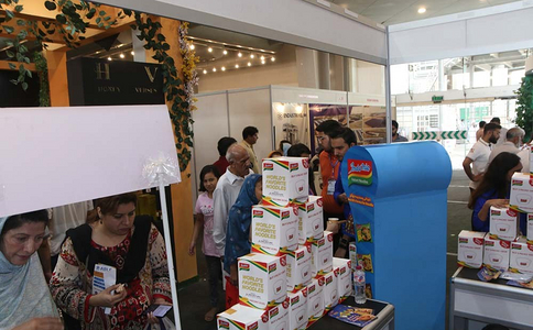 巴基斯坦食品及食品配料机械包装展览会