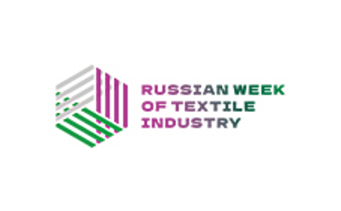 俄罗斯服装及纺织展览会