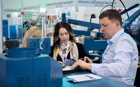 俄罗斯服装及纺织展览会Russian Week of Textile Industry(现场照片)12