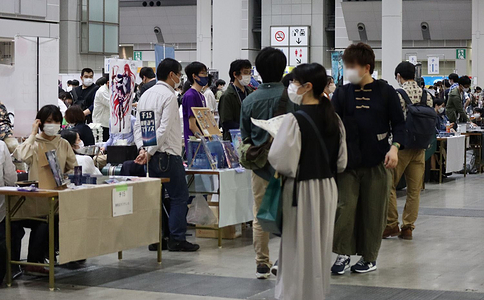 日本桌游展览会