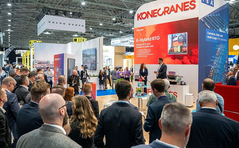 欧洲集装箱供应链展览会