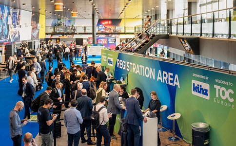 欧洲集装箱供应链展览会