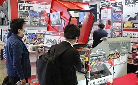 日本高功能薄膜技术展览会