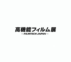日本高功能薄膜技术展览会