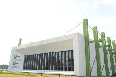 科尔多瓦会议中心