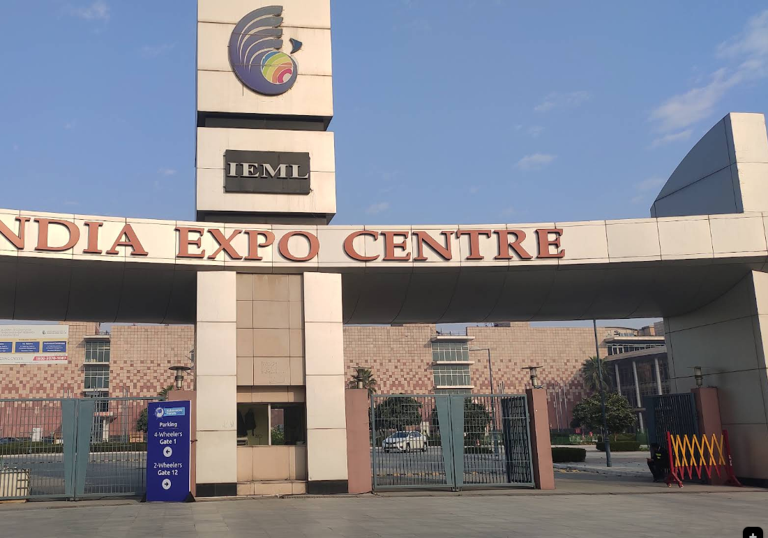 印度博览中心和贸易市场