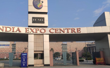 印度博览中心和贸易市场