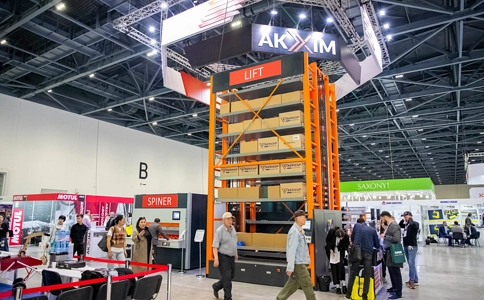 哈萨克斯坦工业展览会Kazakhstan Machinery Fair