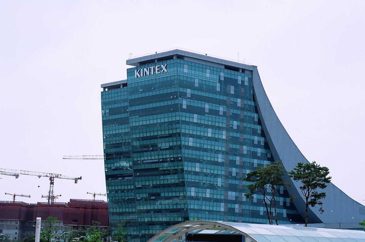 韩国国际会展中心