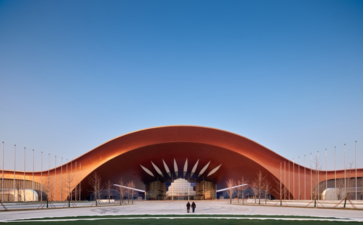 首都国际会展中心