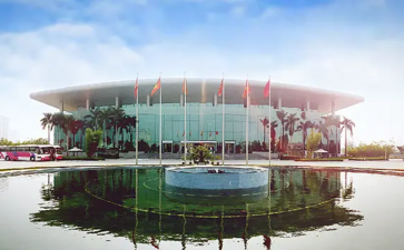 越南国家会展建设中心