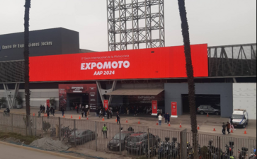 秘鲁Jockey 展览中心