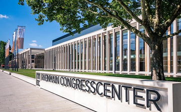 莱茵主要会议中心