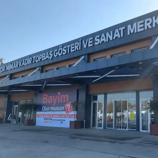 欧亚表演艺术中心