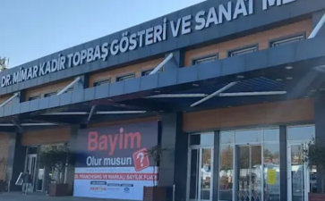 欧亚表演艺术中心