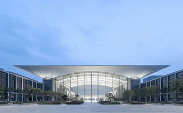 红岛国际会议展览中心