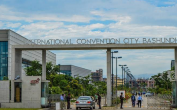 巴顺达拉国际会议中心