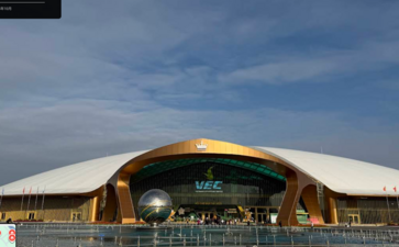 越南VEC展览中心