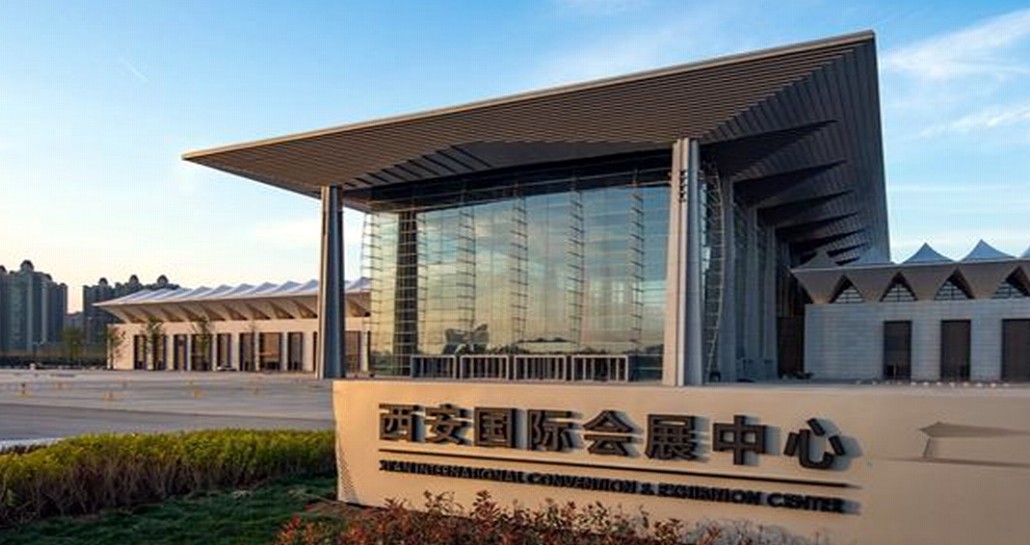 西安国际会展中心(浐灞)