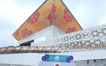 印度国际会展中心