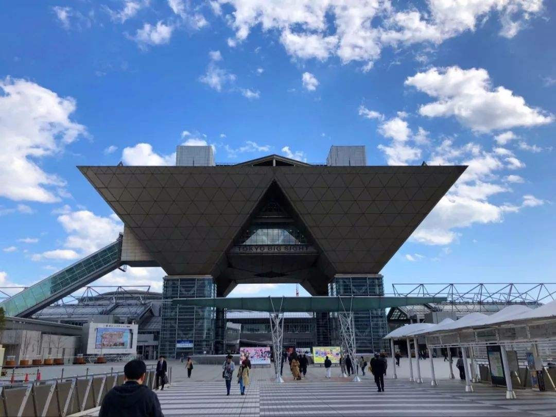 东京国际展览中心