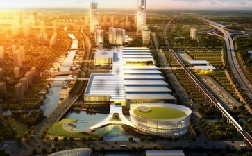 绍兴国际会展中心