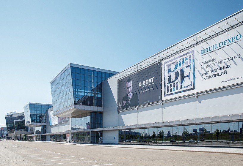 乌斯季卡缅诺戈尔斯克会展中心