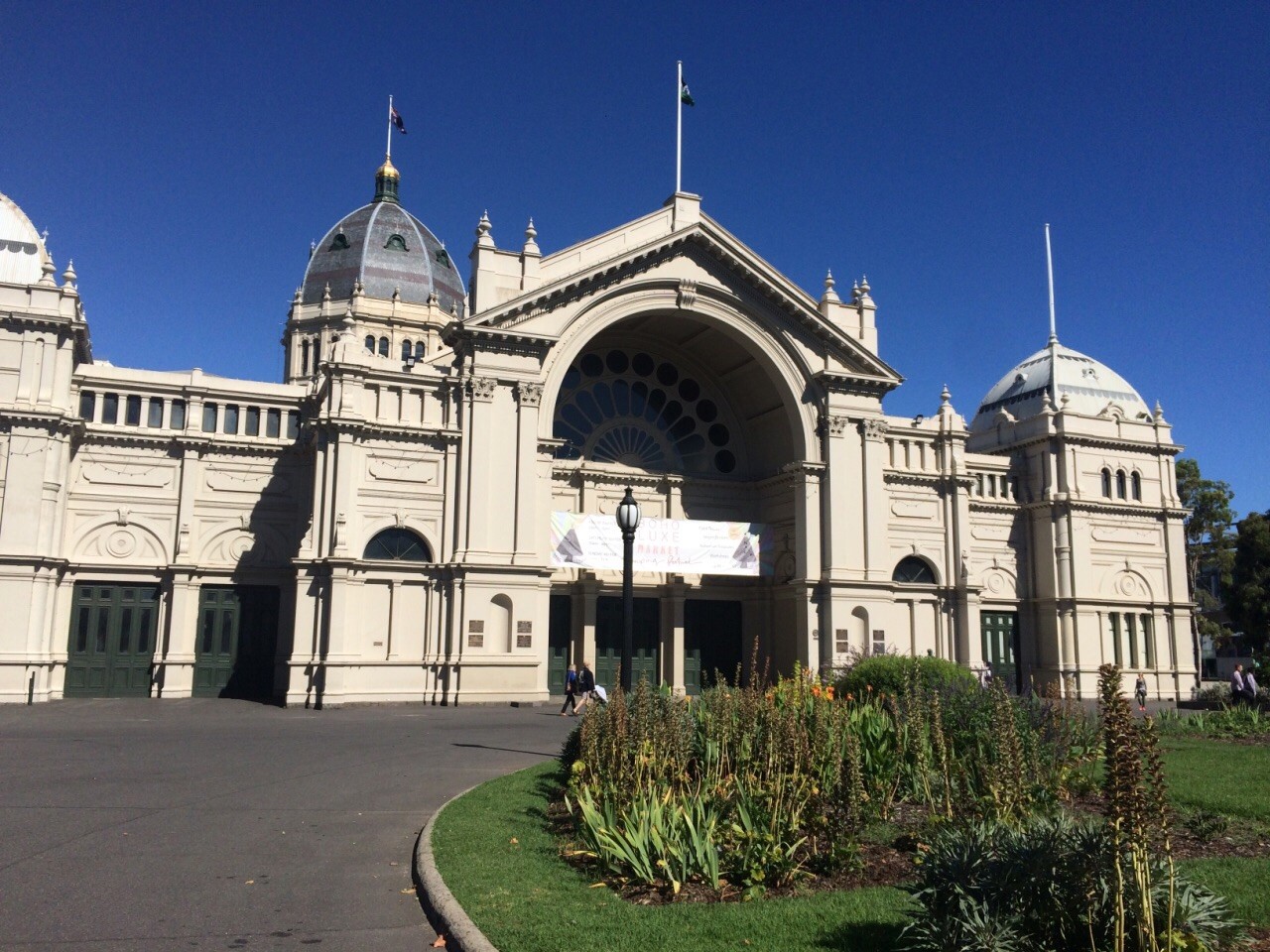 澳大利亚皇家展览馆