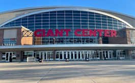 美国Giant Center会展中心