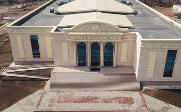 阿克托别会展中心