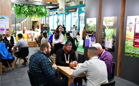 土耳其农业展览会