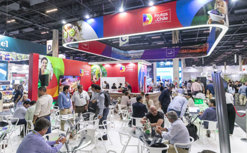 巴西圣保罗果蔬展览会