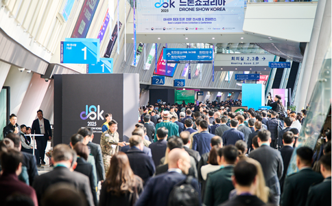 韩国无人机展览会
