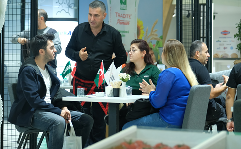 土耳其农业展览会