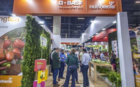 巴西圣保罗果蔬展览会