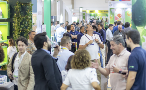 巴西圣保罗果蔬展览会