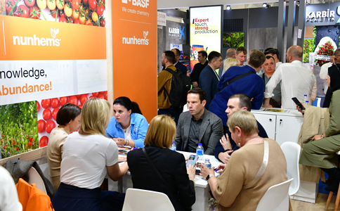 土耳其农业展览会