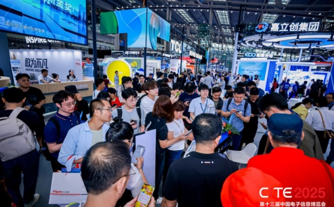 中国电子展览会CEF(现场照片)4
