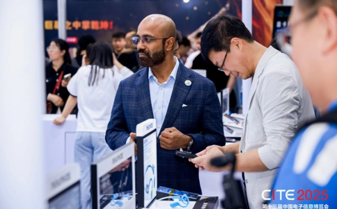 中国电子展览会CEF(现场照片)2